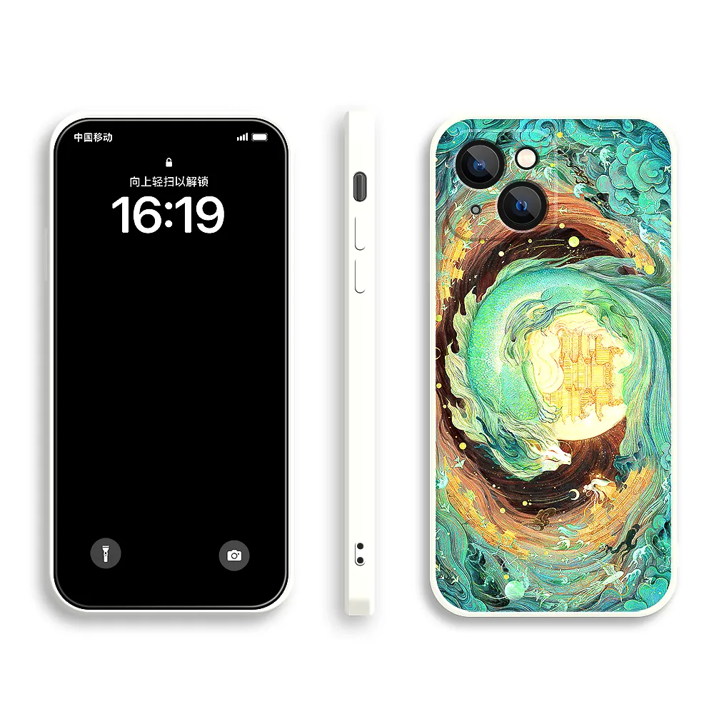 Apple iPhone Series ChiWen Dragon Silicone Phone Case