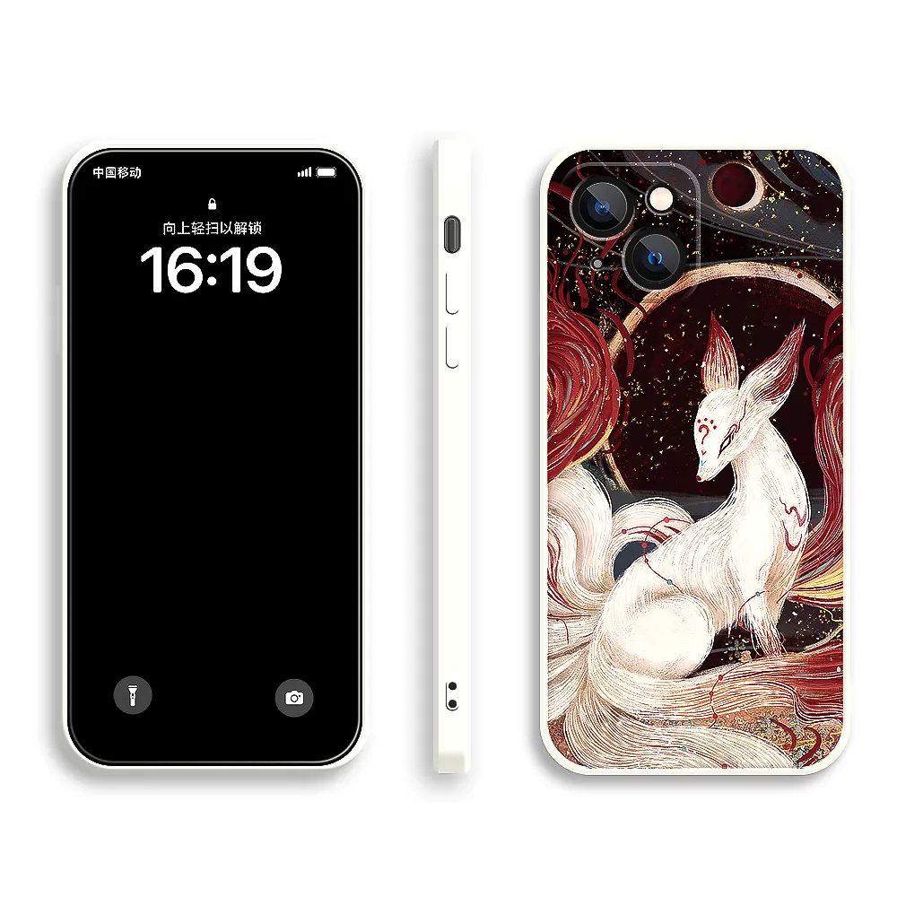 Apple iPhone Series Nine-Tailed Fox Silicone Phone Case